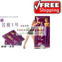 Sell Mingmo natural herbal slimming capsules