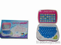 Sell Intelligent Arabic Learning Machine education toys