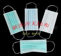 Shoes covers/First aid kit/Sheet&pillowslip/Nonwoven bag/nonwoven box