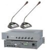 Microphone Discussion System(TL-VCB4100)