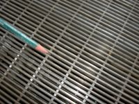 Sell Meiling grating