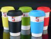 Sell Eco cup double wall mug