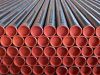 Sell API 5L Line Pipe