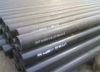 Sell Chemical fertilizer  tube