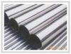 Sell Seamless steel pipe