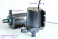 micro fountain pump