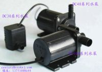 micro circulation  pump