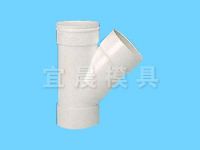 Sell Plastic Pipe & Tube&fitting mould