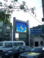 Sell P12 outdoor advertising  led display