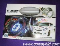 Sell HID Projector Lens Light