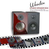 Sell Speaker Box