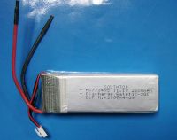 Sell  SouthTop 11.1V 2200mAh 20C Li-Poly Battery Pack