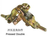 Sell  EN74/BS1139 Pressed Double Coupler