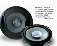 Sell SP-5039 car speaker