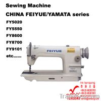 FEIYUE YATAMA Sewing Machine