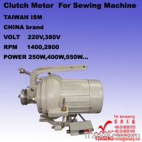 Clutch Motor