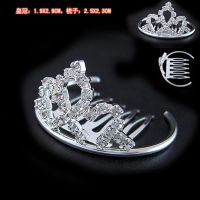 Sell rhinestone jewelry-bridal jewelry tiara