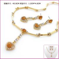 Sell fashion jewelry costume jewelry