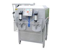 Sell Vacuum Meat Mixer