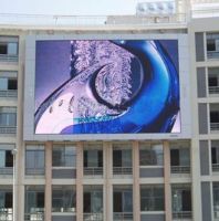 Sell outdoor 25mm fixed display