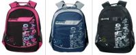 Sell School Bags