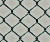 Sell  chain link fence