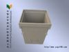 supply sump or catch basin