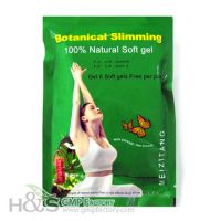 Sell Perfect Lose Weight Capsule