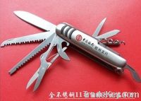 Sell multi function knife