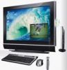Sell 47 inch all in one pc tv