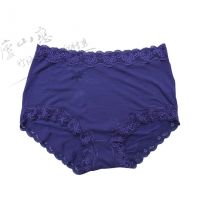 Sell bamboo fiber ladies panties