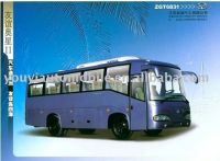 Sell Passenger bus ZGT6831
