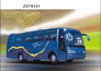 Sell Citybus ZGT6101
