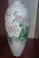 Sell Fine Bone China Vase