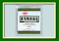 Sell lingwu roasted seaweed(50)