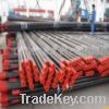 Sell seamless steel pipe