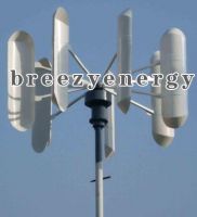 Sell 2KW vertical wind turbine