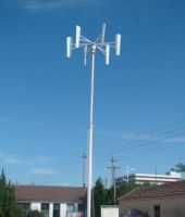 Sell 5kw vertical wind turbine