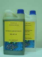 Oil additive antiwear compositions gel NT