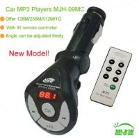 Sell Car MP3 Player with Remote Controller-MJH-09MC