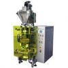 Sell Special Packaging Machine For Milk Tea
