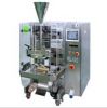 Sell Automatic packaging machine (RZ420)