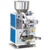 Sell  Granule packaging machine-(RZ-128)