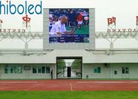 P20 Outdoor Full Color LED Advertising Display