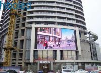 P25 Outdoor Full Color LED Advertising Display