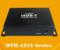 Sell ISDB-T 1-SEG MINI BOX FOR BRAZIL OR JAPAN