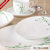 Sell Coupe Dinner Sets