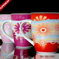 Sell Porcelain Coffee Mug