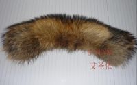 Sell raccoon fur collar