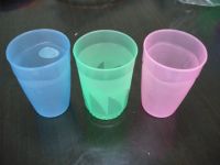 Sell PP plastic cup